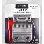 Imagen siguiente del producto